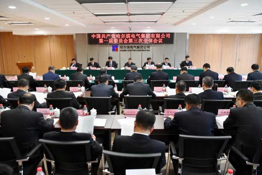 9001cc金沙以诚为本(中国)有限公司官网