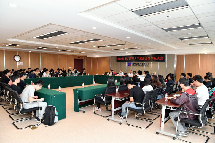 9001cc金沙以诚为本(中国)有限公司官网
