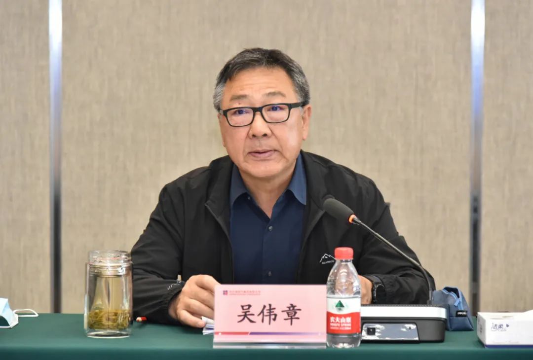 9001cc金沙以诚为本(中国)有限公司官网