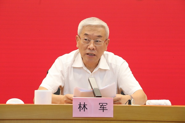9001cc金沙以诚为本(中国)有限公司官网