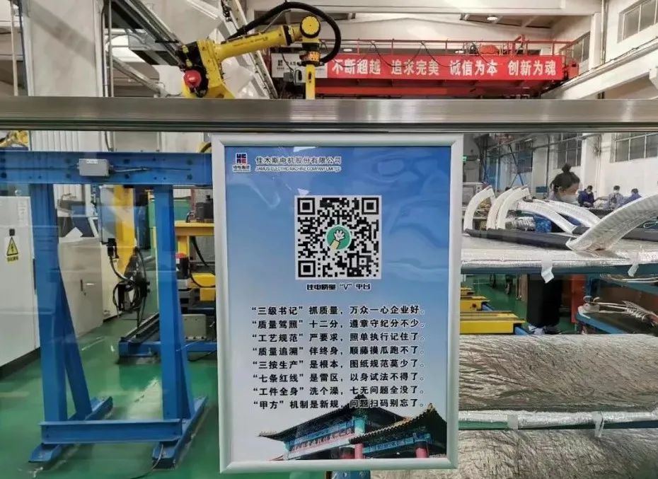 9001cc金沙以诚为本(中国)有限公司官网