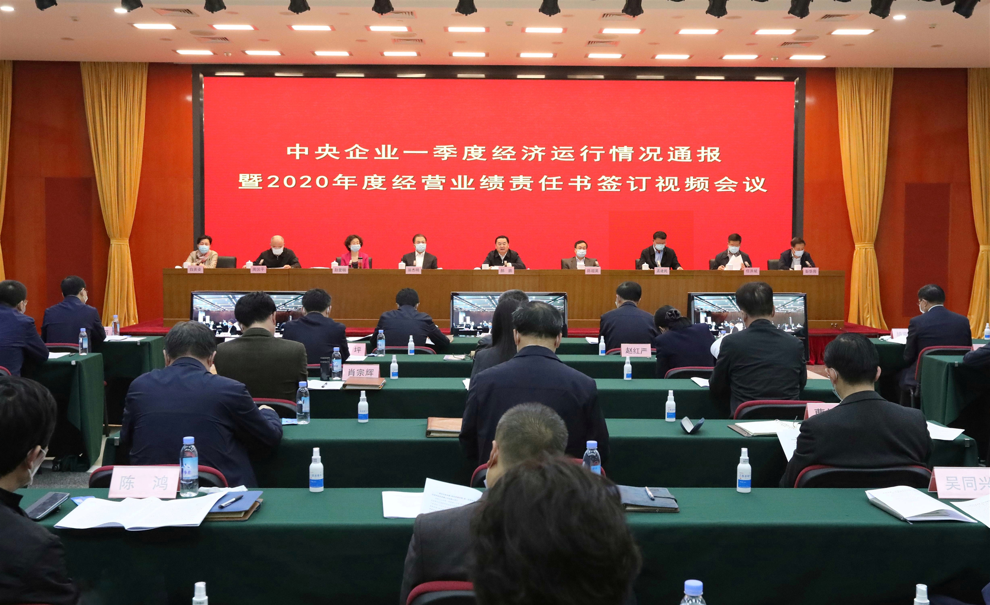 9001cc金沙以诚为本(中国)有限公司官网