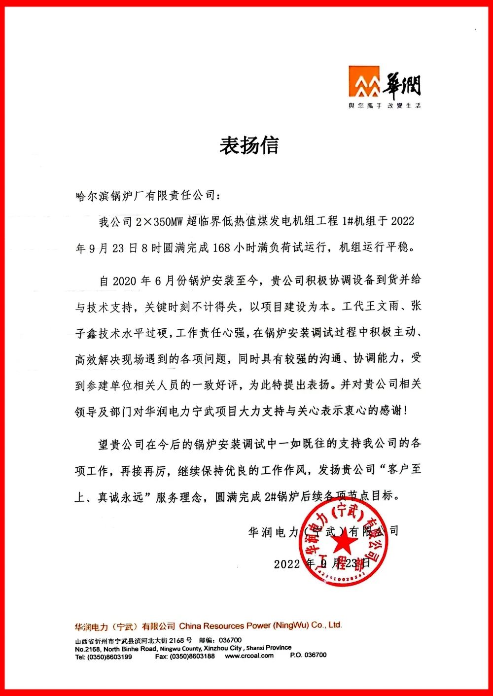 68D78787E2DE8CDC3BF69094CBD_262FB2EE_2621D.jpg?e= 9001cc金沙以诚为本(中国)有限公司官网
