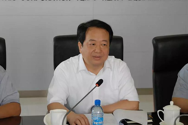 9001cc金沙以诚为本(中国)有限公司官网