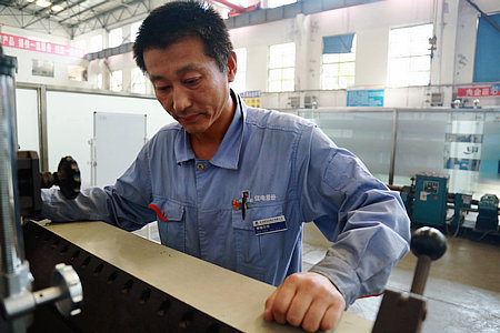 9001cc金沙以诚为本(中国)有限公司官网