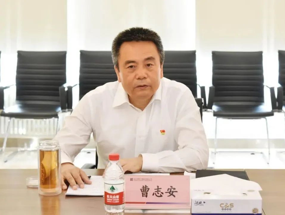 9001cc金沙以诚为本(中国)有限公司官网