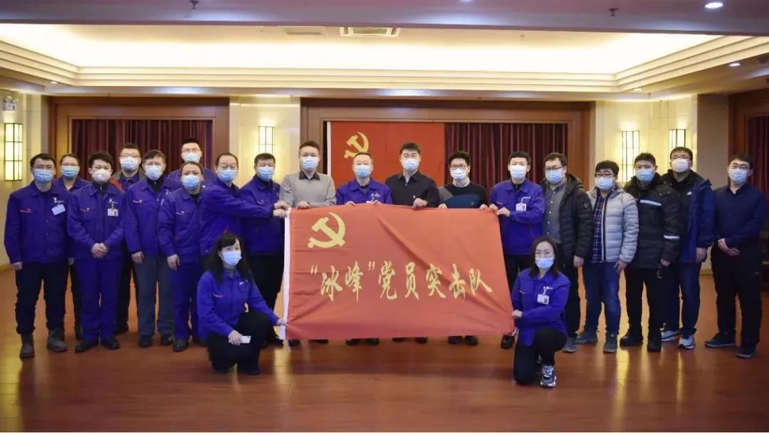 9001cc金沙以诚为本(中国)有限公司官网