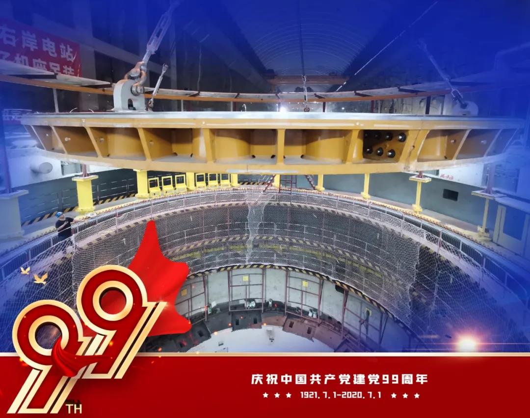 3AFC5364C2F595B40F89D755906_AFCD0C5F_223CD.jpg?e= 9001cc金沙以诚为本(中国)有限公司官网