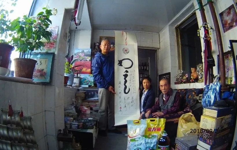 9001cc金沙以诚为本(中国)有限公司官网