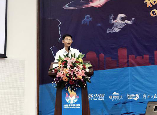 9001cc金沙以诚为本(中国)有限公司官网