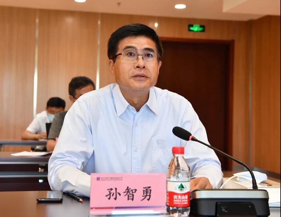 9001cc金沙以诚为本(中国)有限公司官网
