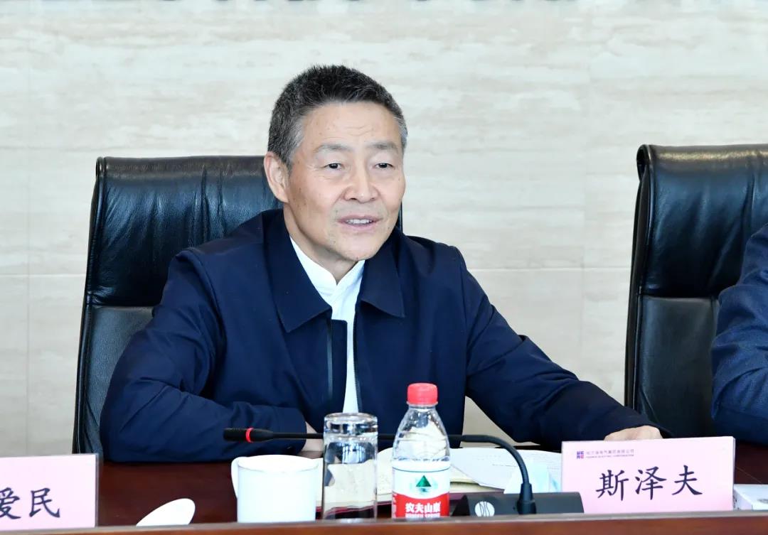 9001cc金沙以诚为本(中国)有限公司官网