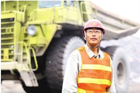 9001cc金沙以诚为本(中国)有限公司官网