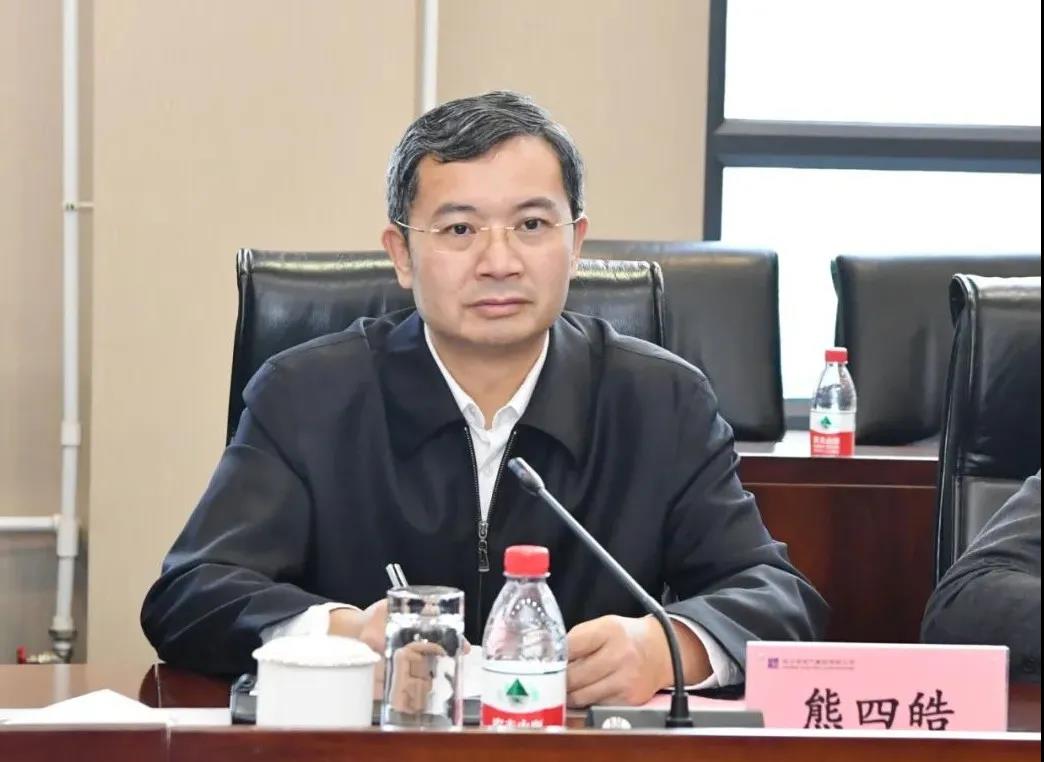 9001cc金沙以诚为本(中国)有限公司官网