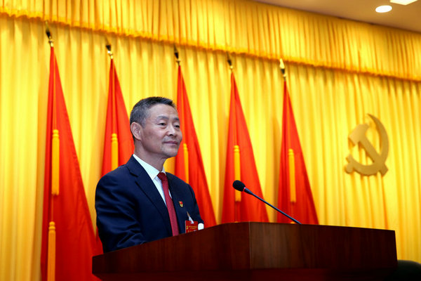 9001cc金沙以诚为本(中国)有限公司官网