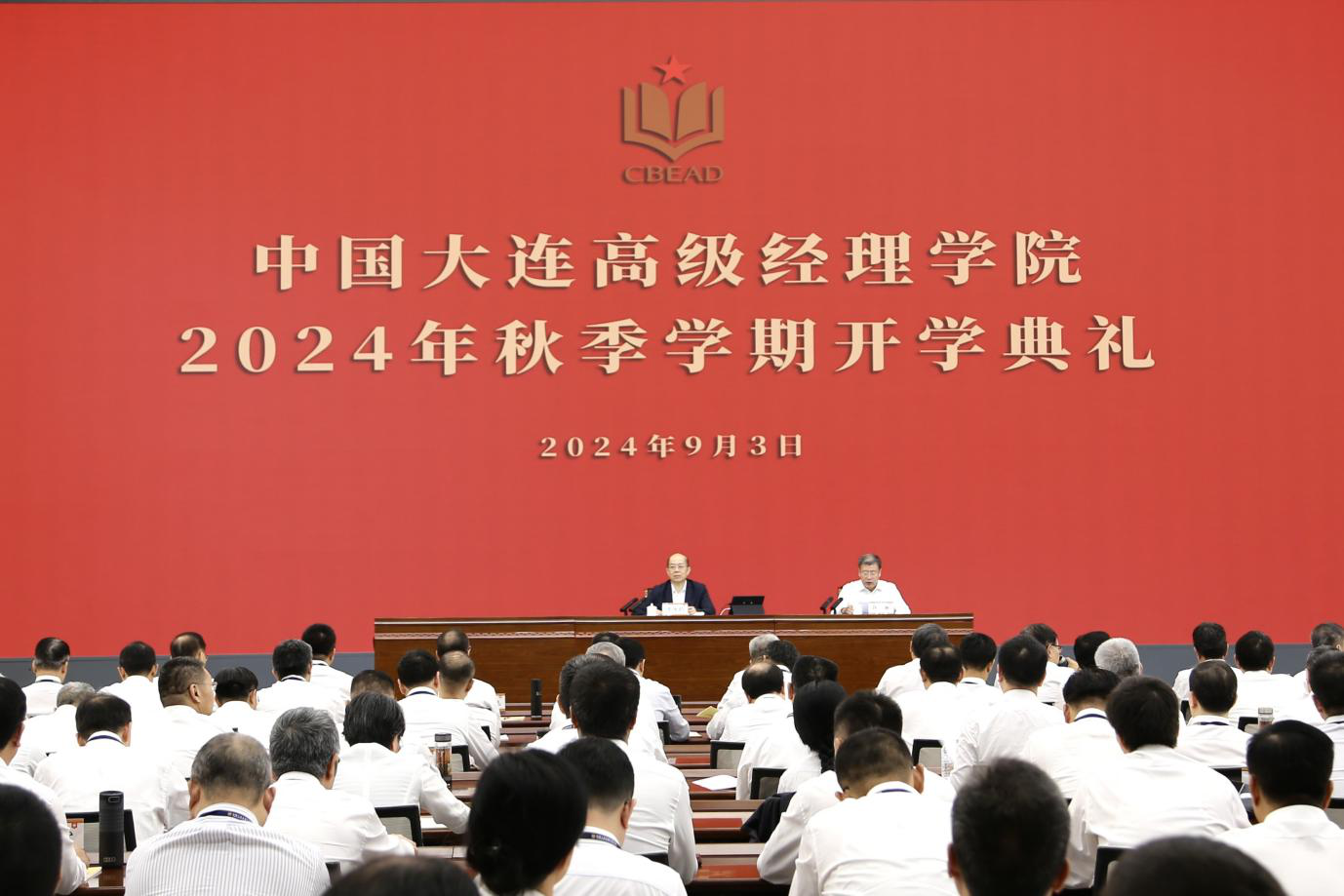 9001cc金沙以诚为本(中国)有限公司官网