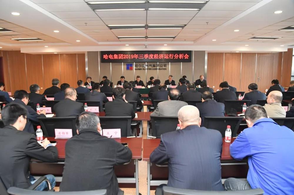 9001cc金沙以诚为本(中国)有限公司官网