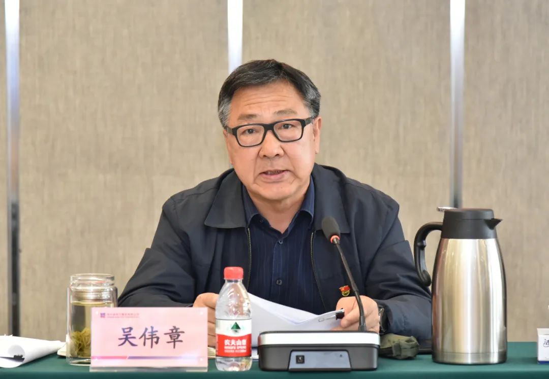 9001cc金沙以诚为本(中国)有限公司官网