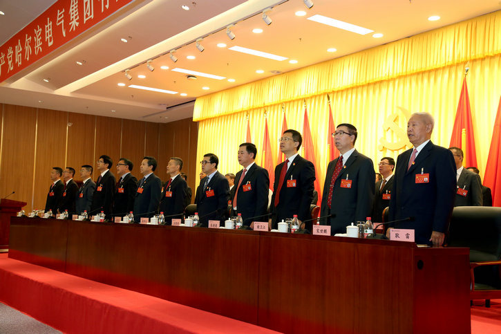 9001cc金沙以诚为本(中国)有限公司官网