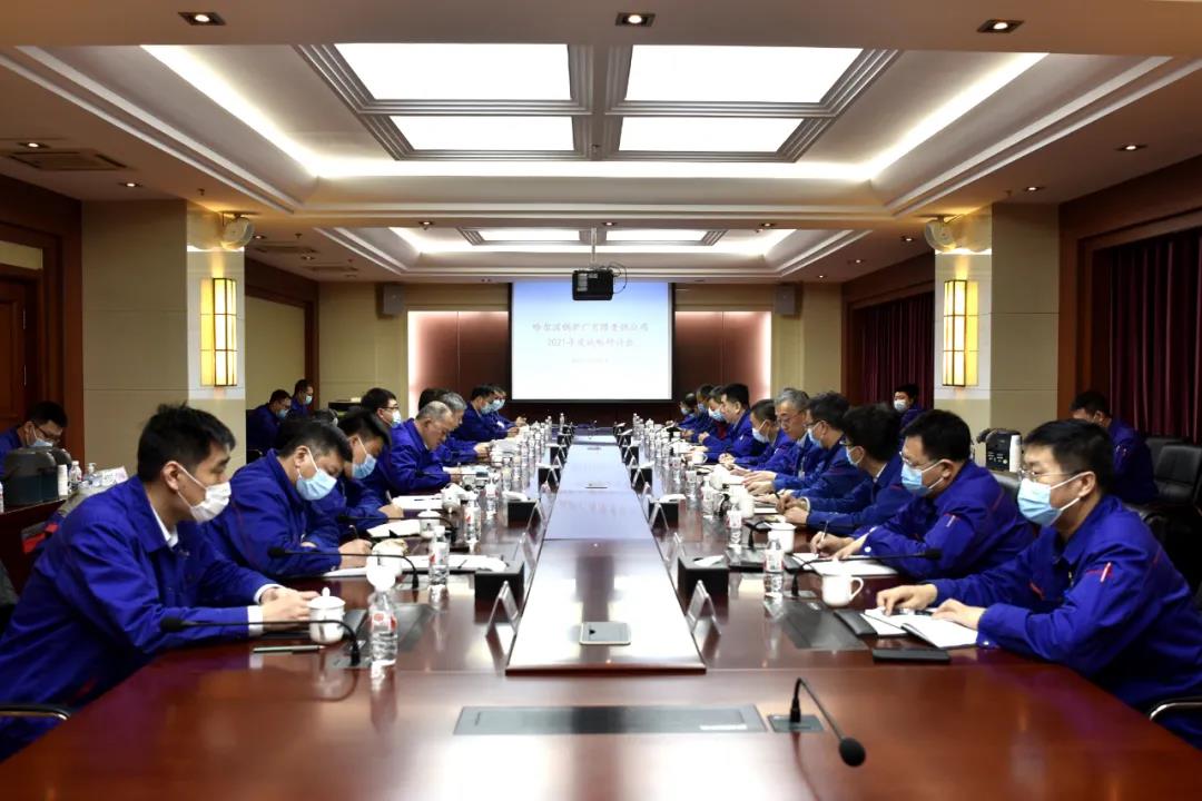 9001cc金沙以诚为本(中国)有限公司官网