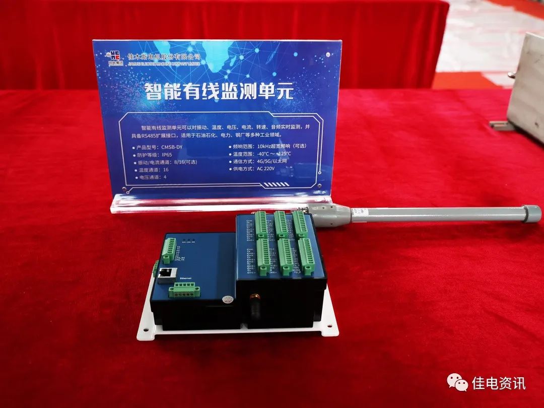 A0E464DBE3542C75642DDD2157B_07E25F3C_1859D.jpg?e= 9001cc金沙以诚为本(中国)有限公司官网