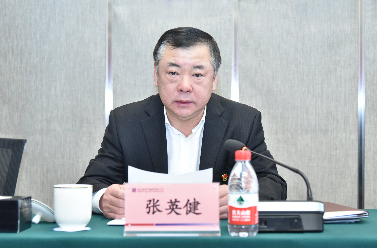 9001cc金沙以诚为本(中国)有限公司官网