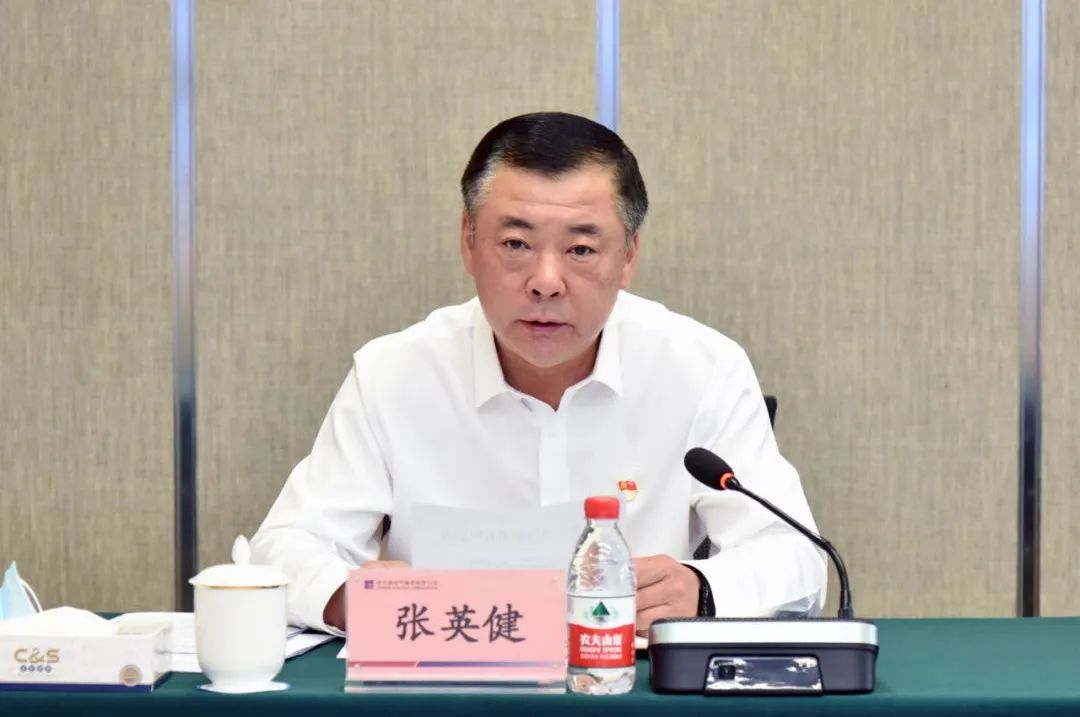 9001cc金沙以诚为本(中国)有限公司官网