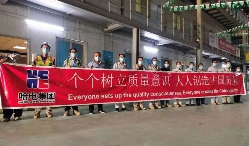9001cc金沙以诚为本(中国)有限公司官网