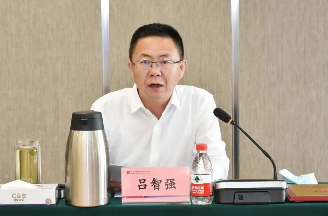 9001cc金沙以诚为本(中国)有限公司官网