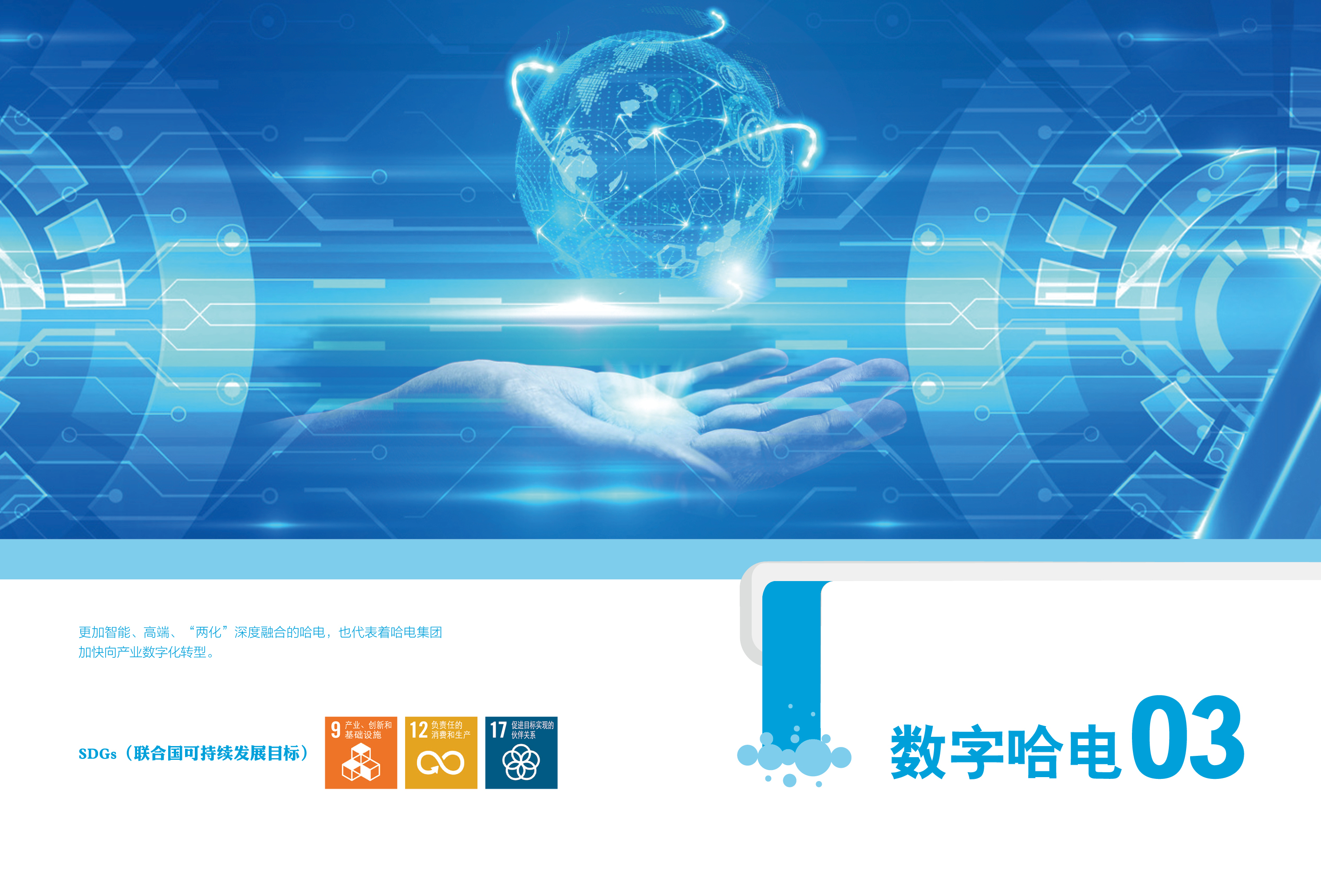 D4FF8EB0BA37EEF0ED924540A6D_D11A0D8A_20B51F.jpg?e= 9001cc金沙以诚为本(中国)有限公司官网