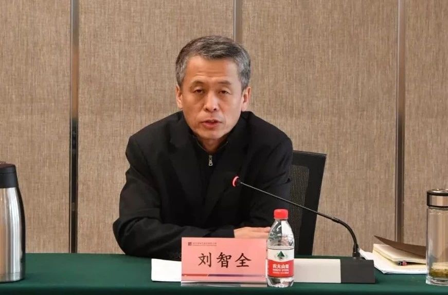 9001cc金沙以诚为本(中国)有限公司官网