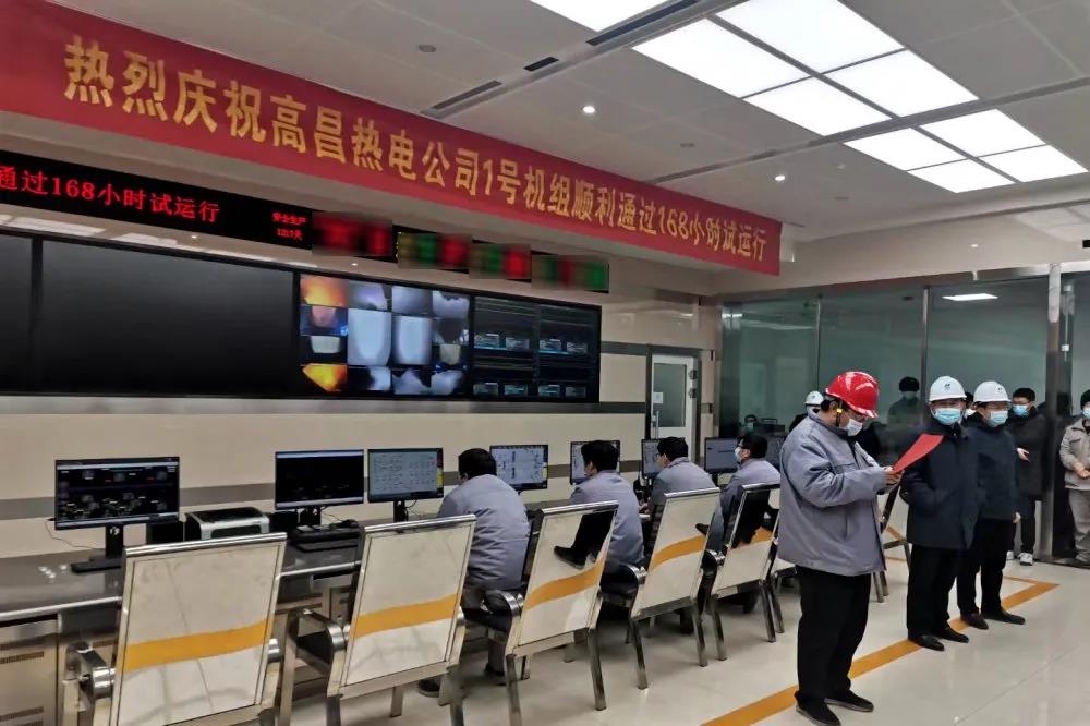 9A894F41CBD55FBCAFD6BCA784A_CBA1D7A4_15AB7.jpg?e= 9001cc金沙以诚为本(中国)有限公司官网