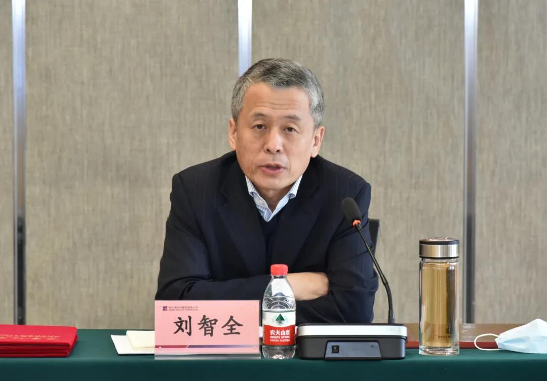 9001cc金沙以诚为本(中国)有限公司官网