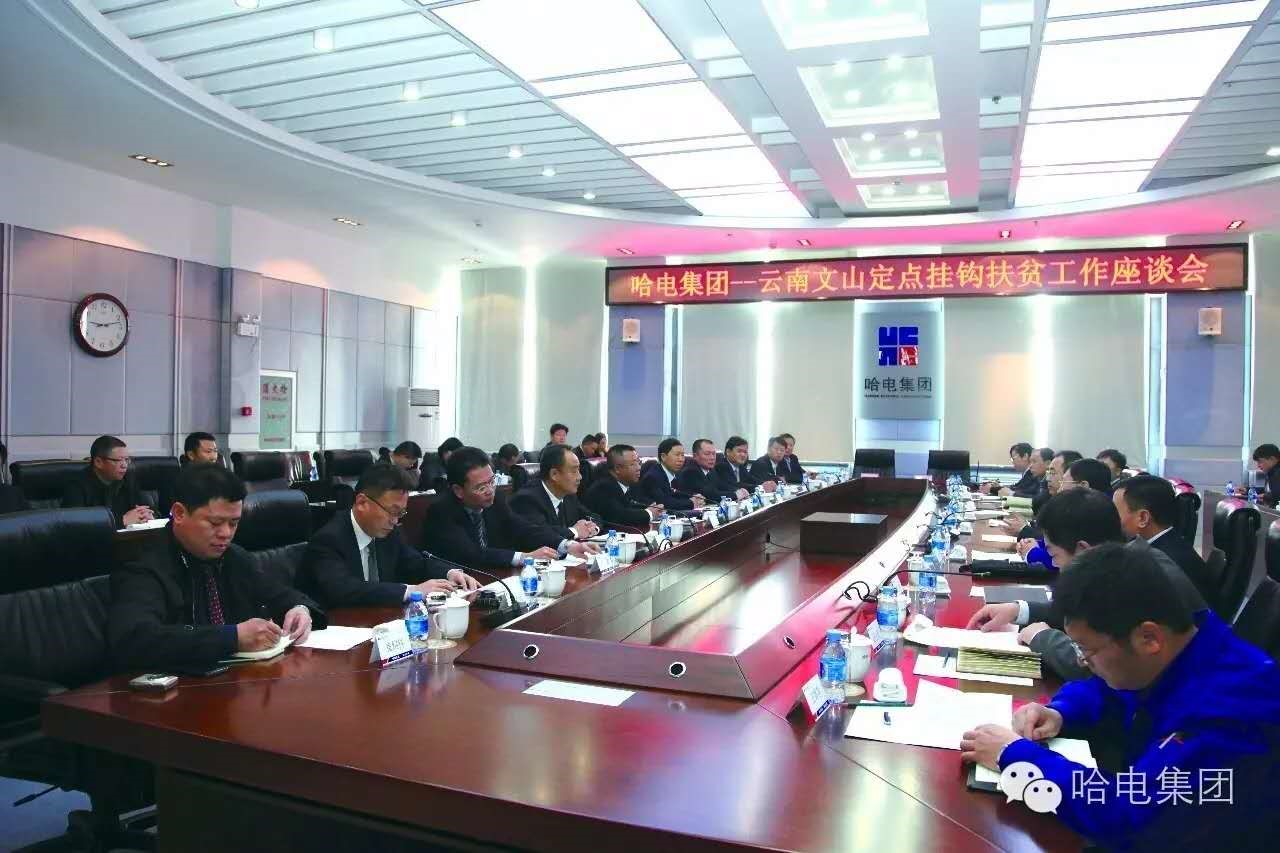 9001cc金沙以诚为本(中国)有限公司官网