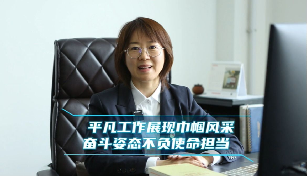 9001cc金沙以诚为本(中国)有限公司官网