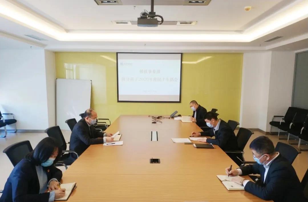 9001cc金沙以诚为本(中国)有限公司官网