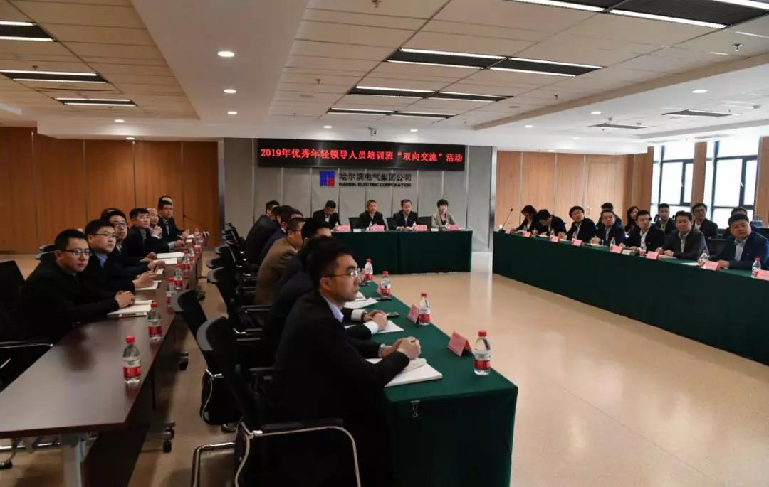 9001cc金沙以诚为本(中国)有限公司官网