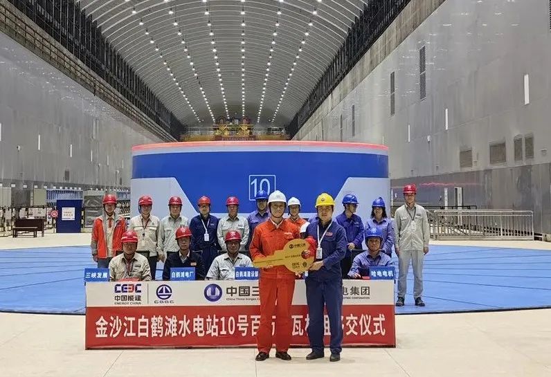 283EC1DF0C0B522BED749CDADE8_A0BDCF51_18388.jpg?e= 9001cc金沙以诚为本(中国)有限公司官网