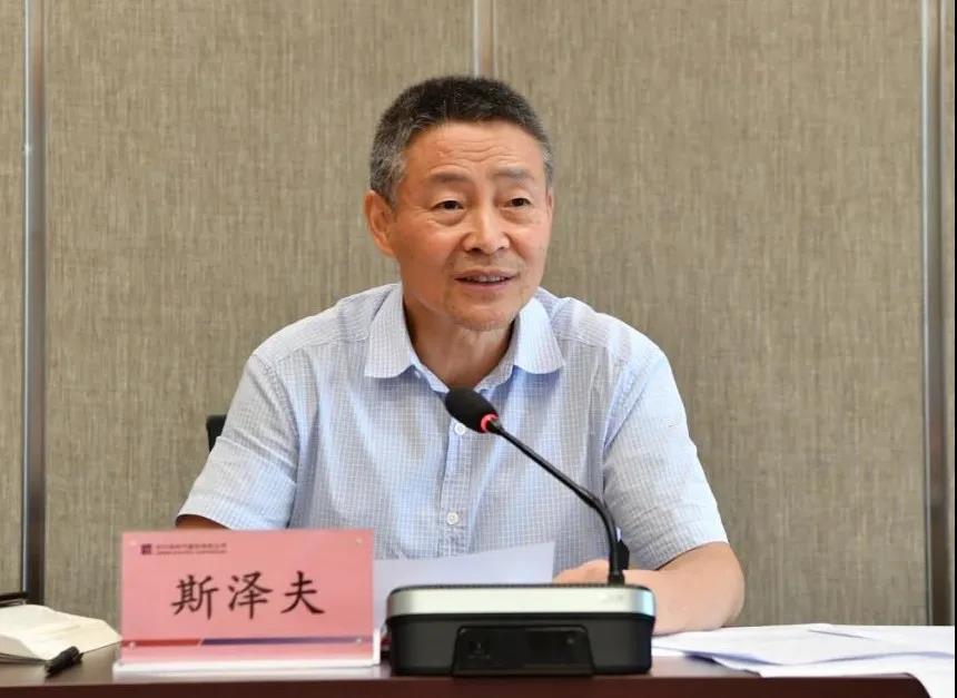 9001cc金沙以诚为本(中国)有限公司官网