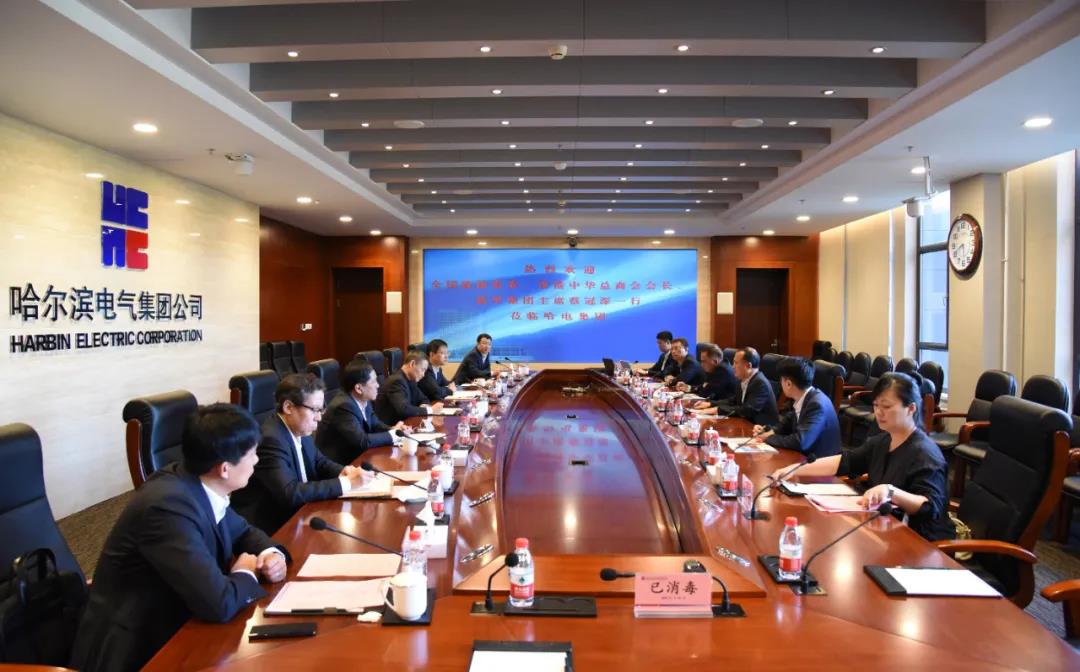 9001cc金沙以诚为本(中国)有限公司官网