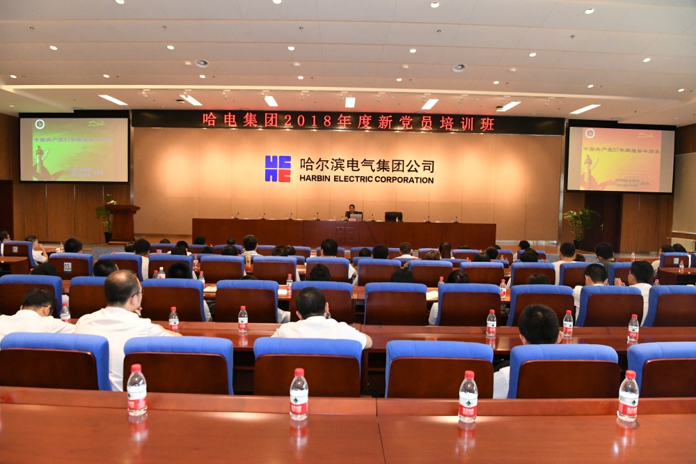 54943946C4CAA46BE03E43F179A_8A8C991D_305D2.jpg?e= 9001cc金沙以诚为本(中国)有限公司官网