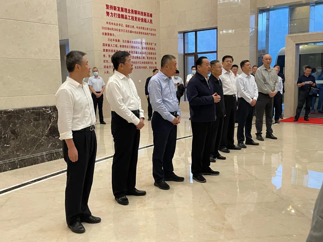 9001cc金沙以诚为本(中国)有限公司官网