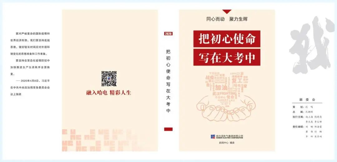 E322B10A21E7EB0F42313B7F234_8E29E164_A788.jpg?e= 9001cc金沙以诚为本(中国)有限公司官网