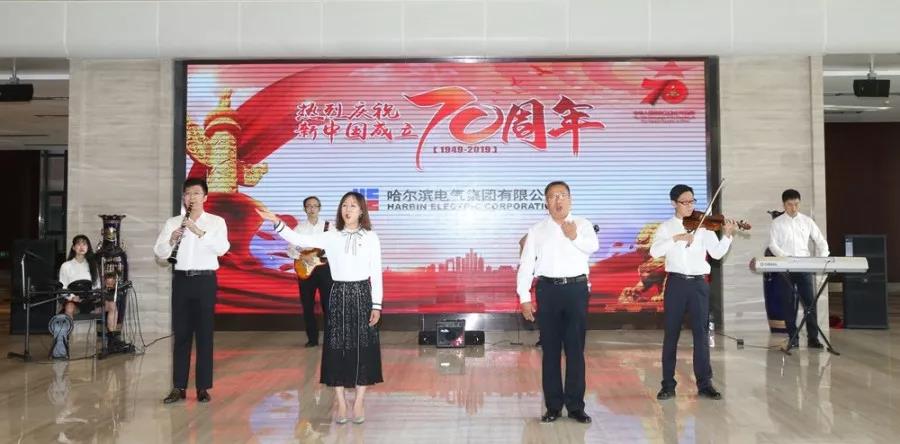 9001cc金沙以诚为本(中国)有限公司官网