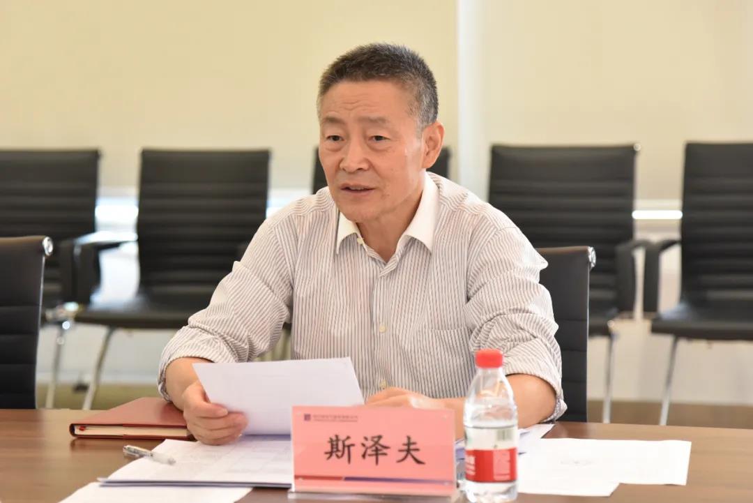 9001cc金沙以诚为本(中国)有限公司官网