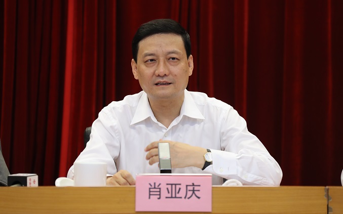 9001cc金沙以诚为本(中国)有限公司官网