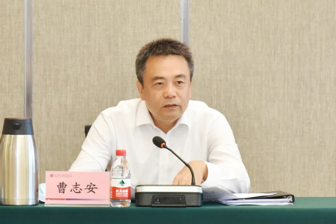 9001cc金沙以诚为本(中国)有限公司官网