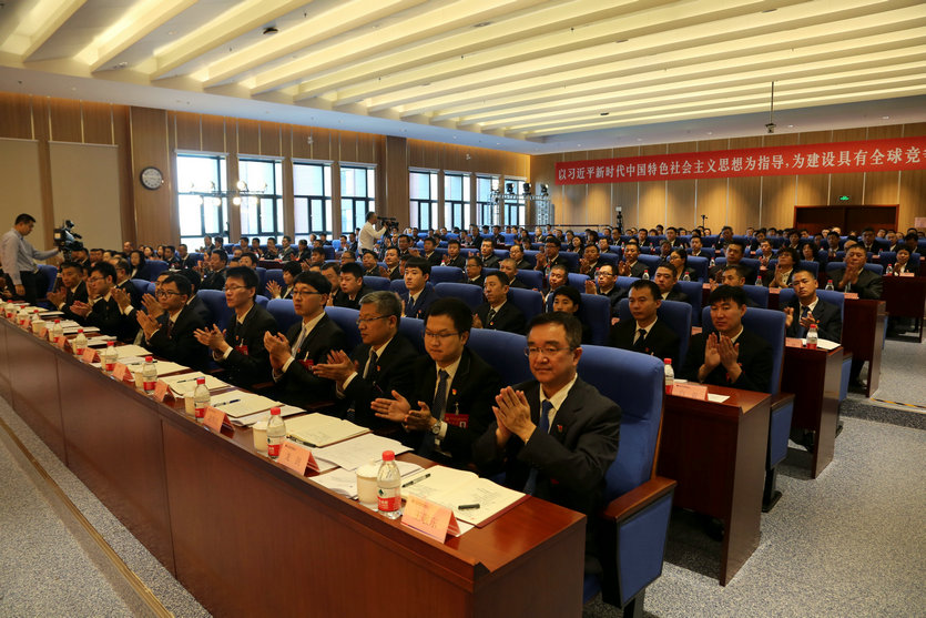 9001cc金沙以诚为本(中国)有限公司官网
