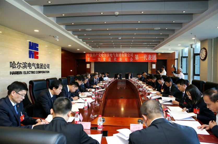 9001cc金沙以诚为本(中国)有限公司官网