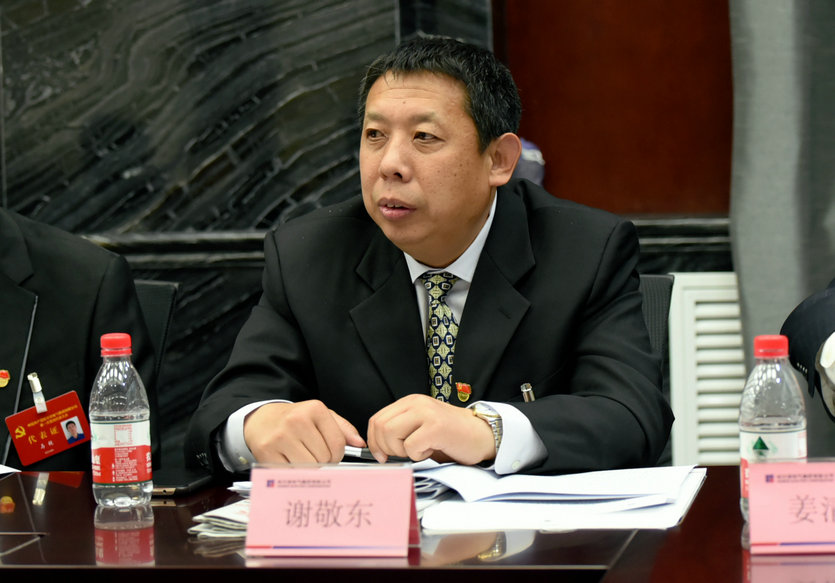 9001cc金沙以诚为本(中国)有限公司官网